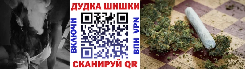 Купить наркотики цена Иноземцево Канабис  Вейп ТГК  hydra зеркало  ГАШИШ  Мефедрон  Амфетамин  COCAIN 
