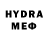 MDMA молли firefoxy gaming