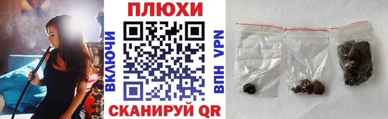 где купить наркоту мориарти какой сайт ГАШ гашик Иноземцево blacksprut ТОР