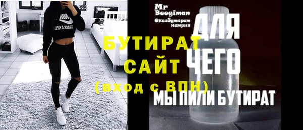 гашик Остров