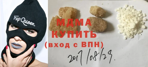 гашик Остров