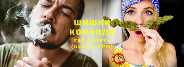 гашик Остров