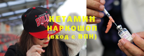 гашик Остров