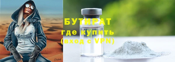гашик Остров