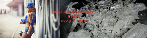 гашиш Весьегонск