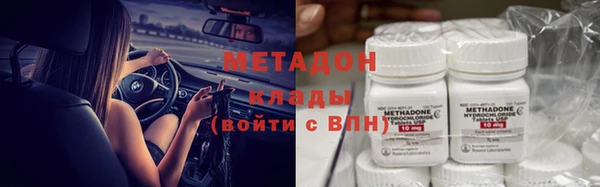 гашик Остров