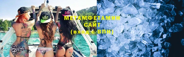 гашик Остров