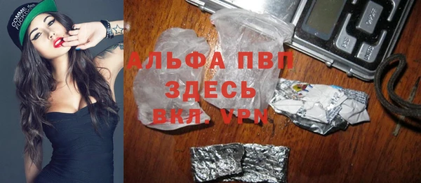 гашик Остров