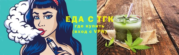 гашик Остров