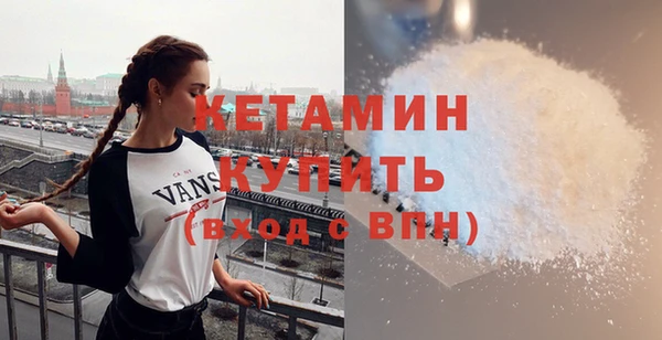 гашик Остров