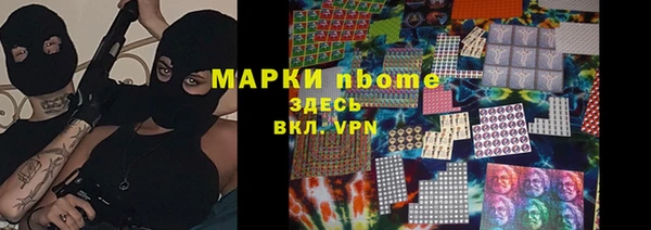 гашик Остров
