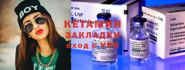 гашик Остров